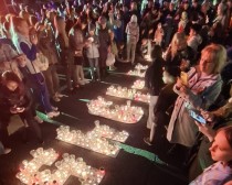 Акция «Свеча памяти» прошла в Уссурийске